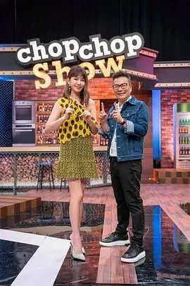 深夜食堂记 生活观察综艺